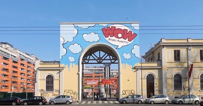 WOW 만화 박물관(WOW 스파치오 푸메토)